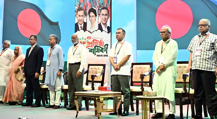বিএনপির প্রতিষ্ঠাবার্ষিকীর আলোচনা সভায় যোগ দিয়েছেন প্রধানমন্ত্রী